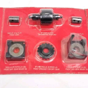 Vintage NOS Differential Gear Unit Front Sprocket Kyosho Gallop - MKII - Picture 1 of 13