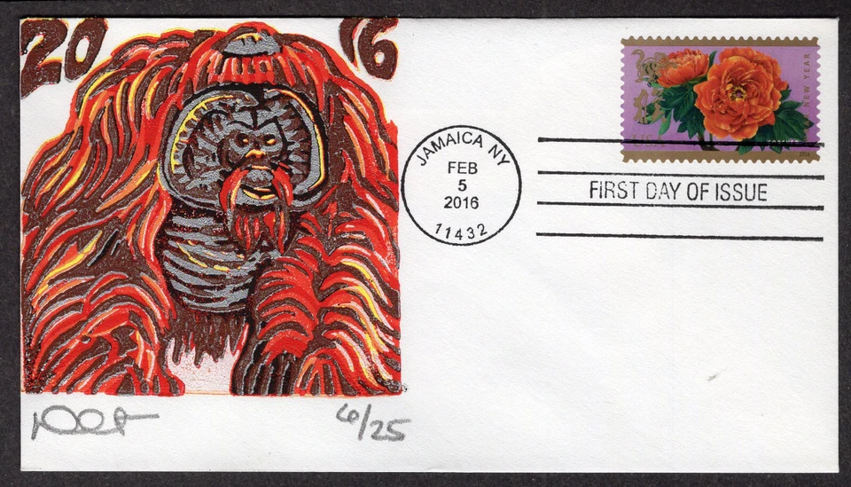 Año Nuevo Lunar del Mono 2016 (5057) - Dave Curtis 4 barras cancelar FDCNY819 Foto 1 de 1