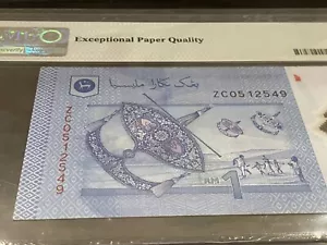 Minor Ink error / PMG not stated / ZC PMG 30 EPQ - Picture 1 of 3