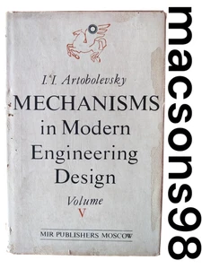 Mechanisms in Modern Engineering Design Artobolevsky Vol 5 Part 2 Mir Publishers - Bild 1 von 24
