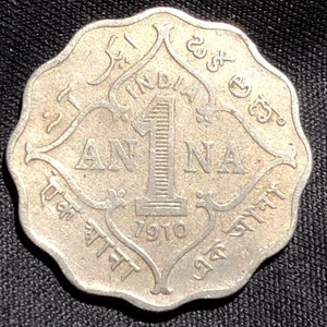 1910 Britisch-Indien 1 Anna Kupfer-Nickel Münze - ss (sehr schön) Erhaltung - Bild 1 von 4