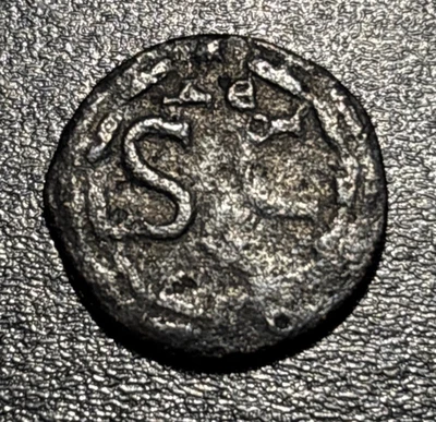 218-222 AD Roman Proincial Antioch Elagabalus AE 17.3mm Ancient Coin - Image 1 of 3