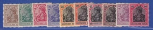 Dt. Reich 1915 Germania Kriegsdruck 3-80 Pfg kpl. Satz Mi.-Nr. 84-93 II ** - Bild 1 von 1