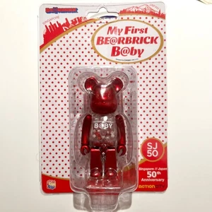 MEDICOM SPIELZEUG BEARBRICK MY FIRST BEARBRICK SJ50 100% ROTE SERIE - Bild 1 von 2