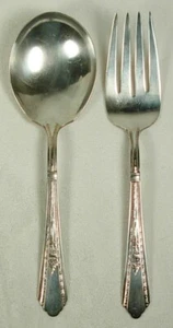 JULIET SEARS ROEBUCK CAMBRIDGE SILVERPLATE BERRY SPOON SERVING FORK 1938 - Picture 1 of 3