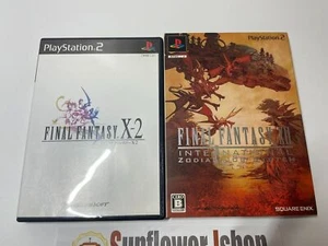 PS2 Sony Playstation 2 Final Fantasy XII + X-2 2-piece 2set Video Games Japan - Picture 1 of 16