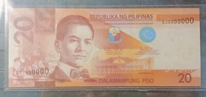 PHILIPPINES BANKNOTE 20 PESOS ERROR MISMATCHED WITH SOLID NUNBER 0000000/1000000 - Picture 1 of 2