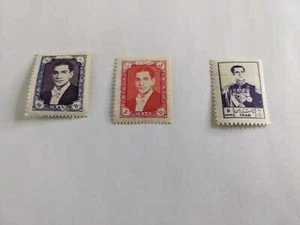 Lotto di 3 francobolli vintage mediorientali vintage vintage vintage - Foto 1 di 6