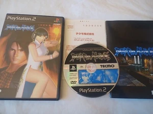 DOA2 Dead or Alive 2 PlayStation 2 PS2 Japan Region Locked Import US Seller - Bild 1 von 10