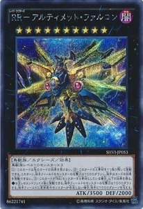 Raidraptor - Ultimate Falcon SHVI-JP053 Secret Shining Victories Yugioh Japanese - Picture 1 of 1