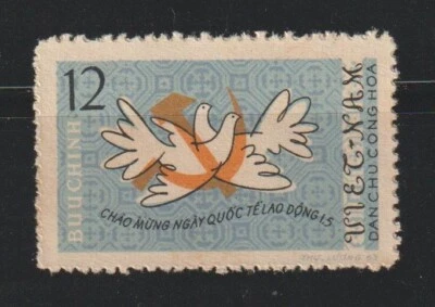 1963 North Vietnam Stamps May Day Scott # 247 MNH - Image 1 of 2