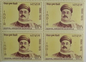 Indien 1966 Geburt hundertjähriger Jahrestag von Gopal Krishna Gokhale Patriot schwarz/4 Briefmarke postfrisch - Bild 1 von 2