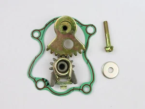 for UTV 700 500 HS YS MSU HiSUN MASSIMO BENNCHE Gearshift Fan Gear Set Driven - Bild 1 von 5