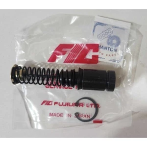 CLUTCH OPERATING CYLINDER REPAIR KIT ISUZU ELF150,250 1975-77 7/8 in FR6103 - Picture 1 of 1