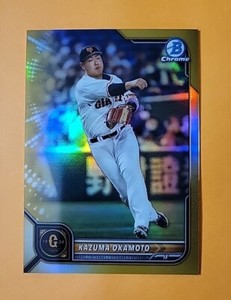 2022 Bowman NPB Nippon Professional Gold #37/50 Chrome Kazuma Okamoto Topps #41