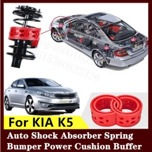 2PCS Front Suspension Shock Bumper Spring Coil Cushion Buffer For KIA K5 - Picture 1 of 5
