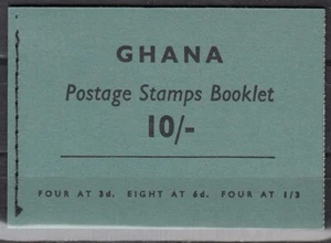 Ghana Stanley Gibbons SB4 Booklet 10/- - Bild 1 von 1
