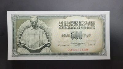 Yugoslavia - Replacement 500 Dinara (1981) - Image 1 of 2