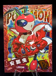 Pokémon Ledian PR - Eif Origins Collectors 2.0 PM-PR n.017 (Cinese) Holo MINT - Foto 1 di 3