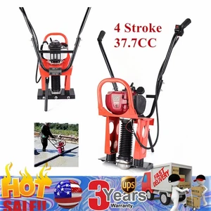 4-Stroke 37.7CC Wet Cement Power Screed Gas Concrete Vibrating Leveling Machine - Picture 1 of 17