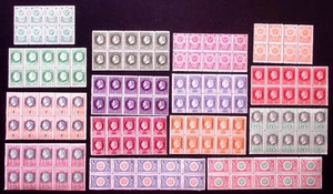 MONTENEGRO: Selection of Unused Blocks, incl. Overprints - Various Values - Picture 1 of 2