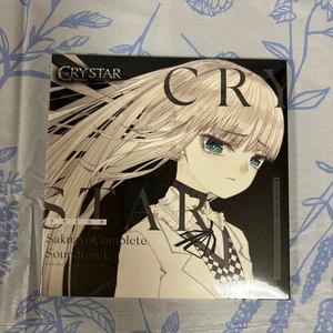 Crystar SBKuzyo Soundtrack CK - Imagen 1 de 5