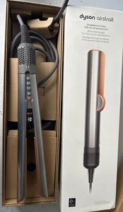 Dyson Airstrait Haarglätter - Farbe Grau Koralle - Bild 1 von 4