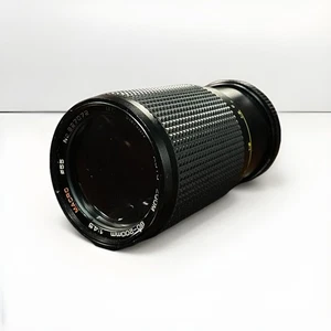 Starblitz Auto Zoom Macro 80mm-200mm,1:4.5, No. 827072 - Picture 1 of 5