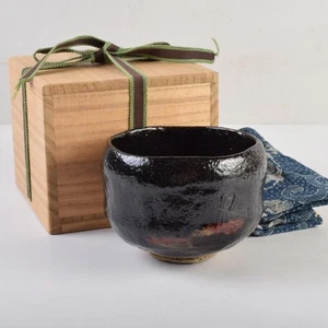 Tazón Matcha Vintage Raku Kichizaemon Tazón de Té Raku Negro con Caja - Imagen 1 de 14