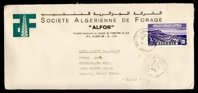 DR WHO 1975? ALGERIA 3.00D HASSI MEL? TO USA k88958 - Image 1 of 2