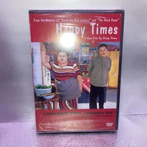 Happy Times (2002, Widescreen, DVD) BRAND NEW Zhang Yimou - Picture 1 of 7