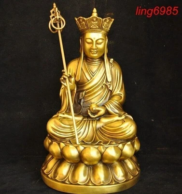 Tibet temple brass tangseng Ksitigarbha jizo Monk Bodhisattva Buddha statue - Image 1 of 4