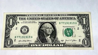 1 Dollar Bill Series 2021 - Rare Serial Number D 55544400 - Very Good Condition￼ - Image 1 of 4