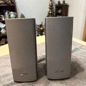 Bose Companion 20 Multimedia Speaker System - Silber - Bild 1 von 7
