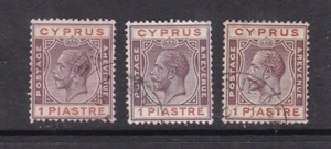 Cyprus 1924 1pi with shades (C373b) - Picture 1 of 1