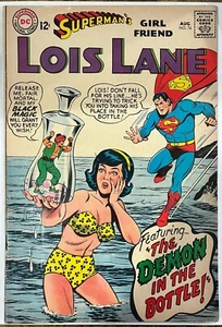 Superman's Girl Friend Lois Lane (choose your issue) - Picture 1 of 40