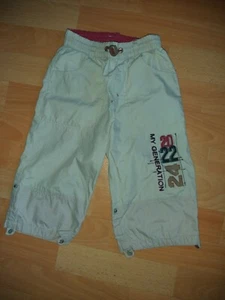 BASKETBOY Sommer Shorts kurze Hose Radler 116 sandfarben | gebraucht - Bild 1 von 3