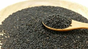Best Quality-Indian Chia Basil Seeds (Sabja)-Falooda Seeds -7.05 oz - Bild 1 von 1