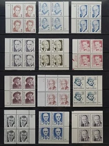 MS-44 US PLATE BLOCK TUTTI MNH GRANDI AMERICANI CV $72,85 VENDO @ VALORE NOMINALE - Foto 1 di 2