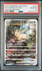 PSA 10 Leafeon VSTAR 210/172 SAR Full Art VSTAR Universe Japanese Pokemon - Picture 1 of 3