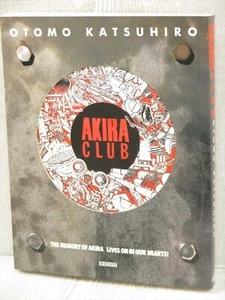 AKIRA CLUB Kunst KATSUHIRO OTOMO Illustration Kunst Fan Buch 1995 KO3x siehe Zustand - Bild 1 von 12