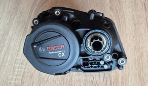Bosch Performance Line CX Motor Gen4 (2024) BDU3740CX - Bild 1 von 3