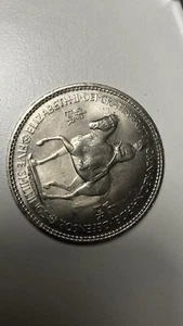 1953 Elizabeth-II-DEI-GRATIA.BRITT Coronation Five Shilling Coin - Picture 1 of 4