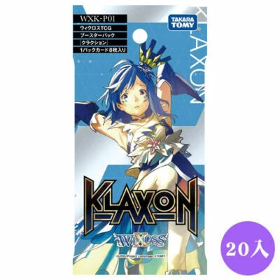 TAKARA TOMY WIXOSS WXK-P01 TCG BOOSTER KLAXON PAQUETE DE 20 WX10945 x 20 Foto 1 de 2