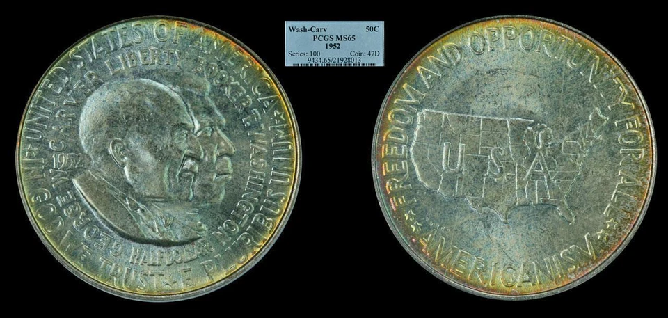 1952 50C Wash-Carv PCGS MS65 (Toned Classic Silver Commemorative Half Dollar) - Image 1 of 1