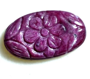 Pre-owned 12.95 Ct Natural Red Ruby Mughal Carving Classic Gemstone Certified - Picture 1 of 6