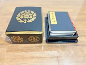 Buddhism Sutra book / Jodo Sect / Lacquerware box / Made in Japan / Antique item - Picture 1 of 19