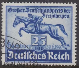 ALEMANIA Sc # B172 CPL USADO - CARRERA DE CABALLOS - Imagen 1 de 1