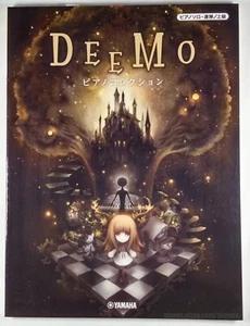 DEEMO Piano Solo + Duet SHEET MUSIC Song Book Japanese Release, Ships from USA - Picture 1 of 5