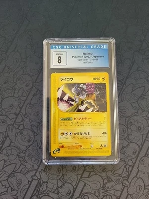 Pokemon: Raikou 1st Edition #038/088 Split Earth Japanese 2002 Rare - CGC 8 -E91 - Image 1 of 4